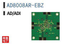 AD8008AR-EBZ