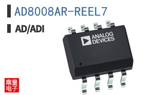 AD8008AR-REEL7