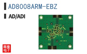 AD8008ARM-EBZ