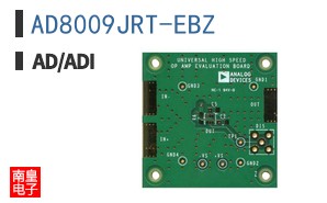 AD8009JRT-EBZ