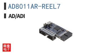 AD8011AR-REEL7