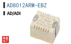 AD8012ARM-EBZ