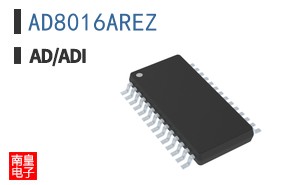 AD8016AREZ