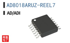 AD8018ARUZ-REEL7