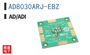 AD8030ARJ-EBZ