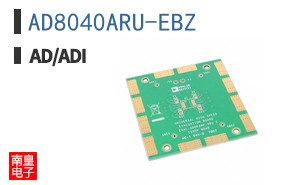 AD8040ARU-EBZ