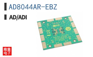 AD8044AR-EBZ