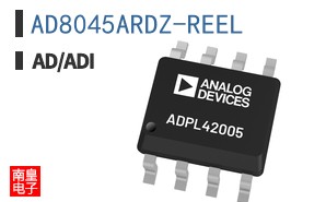 AD8045ARDZ-REEL