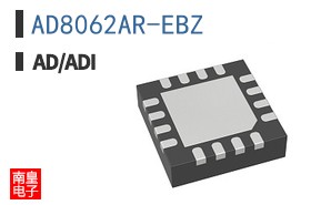 AD8062AR-EBZ