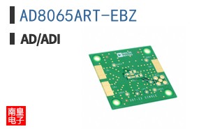 AD8065ART-EBZ