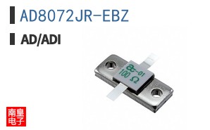 AD8072JR-EBZ