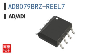 AD8079BRZ-REEL7