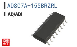 AD807A-155BRZRL