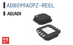 AD8099ACPZ-REEL