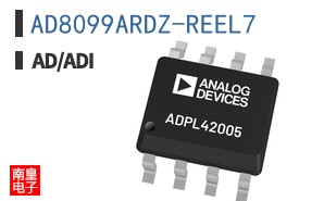 AD8099ARDZ-REEL7