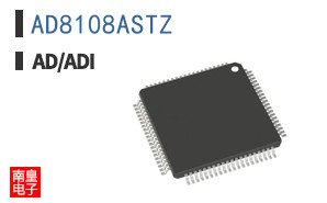 AD8108ASTZ