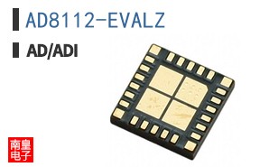 AD8112-EVALZ