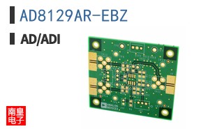 AD8129AR-EBZ
