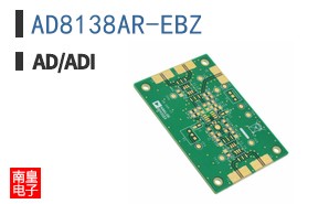 AD8138AR-EBZ