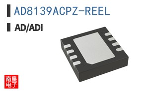 AD8139ACPZ-REEL