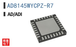 AD8145WYCPZ-R7