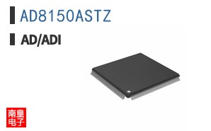 AD8150ASTZ