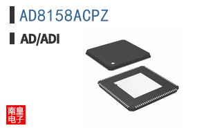 AD8158ACPZ