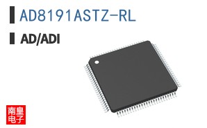 AD8191ASTZ-RL
