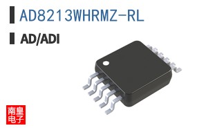AD8213WHRMZ-RL