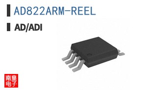 AD822ARM-REEL