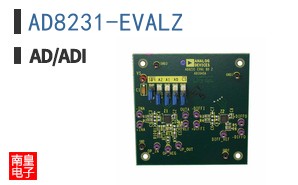 AD8231-EVALZ