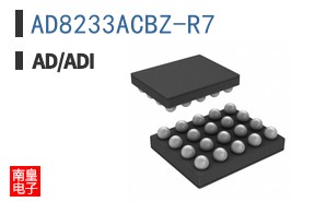 AD8233ACBZ-R7