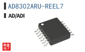 AD8302ARU-REEL7
