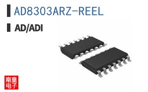 AD8303ARZ-REEL