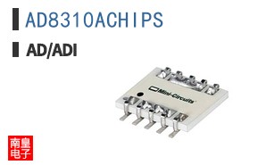 AD8310ACHIPS