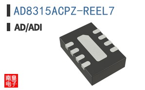 AD8315ACPZ-REEL7