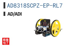 AD8318SCPZ-EP-RL7