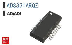 AD8331ARQZ