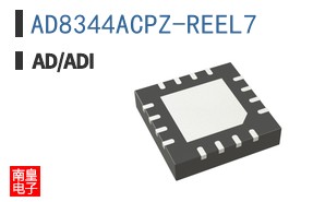 AD8344ACPZ-REEL7