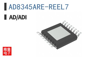 AD8345ARE-REEL7