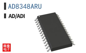 AD8348ARU