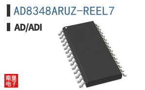 AD8348ARUZ-REEL7