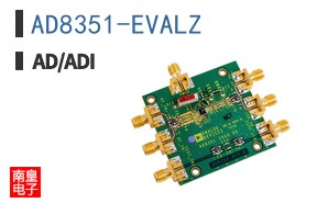 AD8351-EVALZ