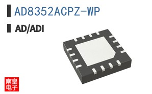 AD8352ACPZ-WP