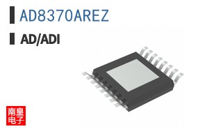 AD8370AREZ