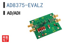 AD8375-EVALZ