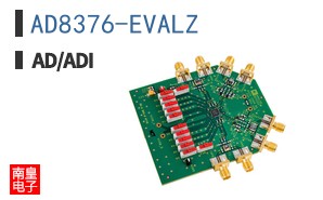AD8376-EVALZ