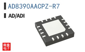 AD8390AACPZ-R7