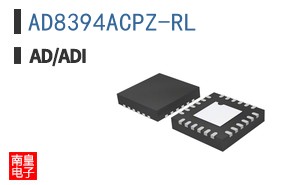 AD8394ACPZ-RL