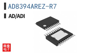 AD8394AREZ-R7